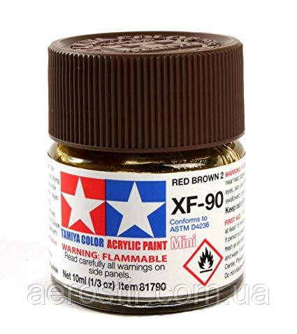 Краска Tamiya XF-90 German Red Brown 2