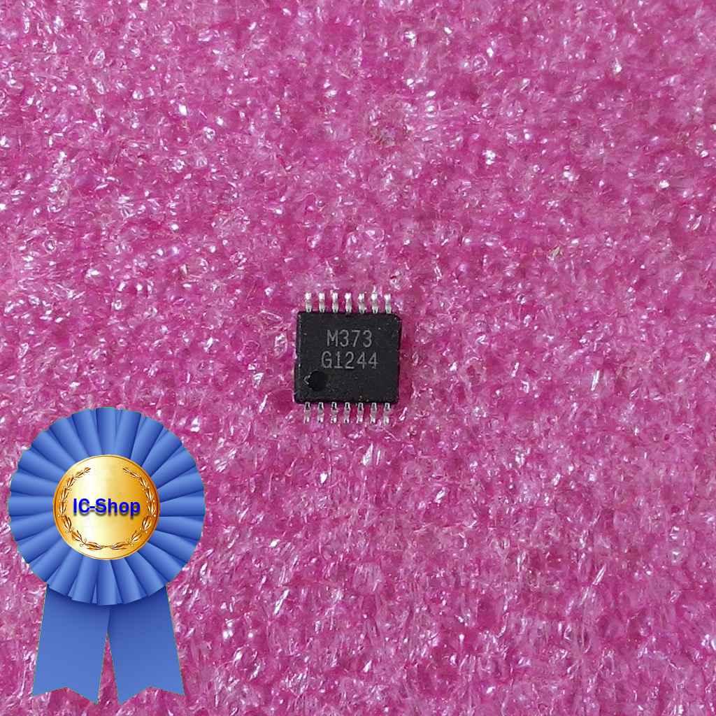 Мікросхема G1244D2U ( G1244 )