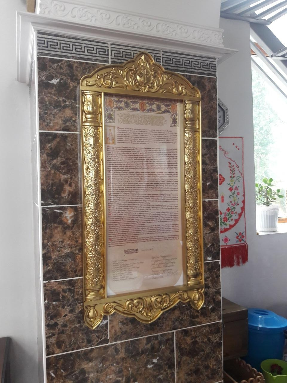 Рамки Для Ікон, фото 1