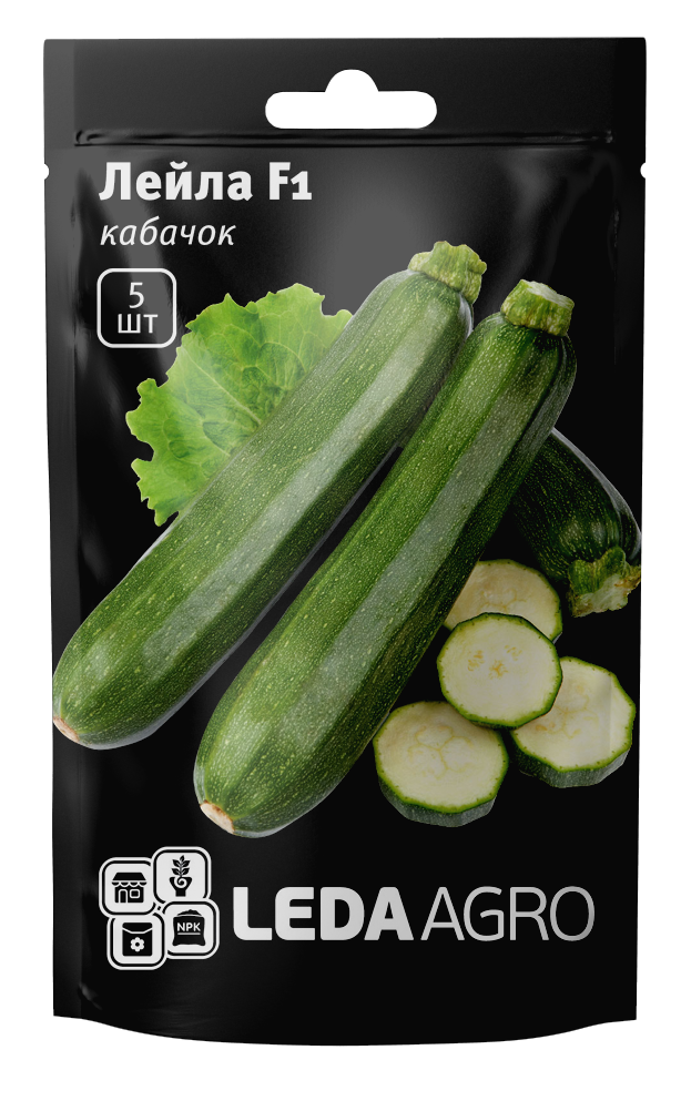 ТМ LEDAAGRO Кабачок Лейла F1 5шт