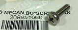 Гвинт M5X16 BRP SCREW-PAN HD.PH.DIN.7985A *SCREW M5 X 16, фото 3