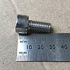 Гвинт М10х20 c внутрішнім шестигранником Inbus DIN 912 з нержавіючої сталі А2, фото 3