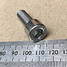 Гвинт М10х30 c внутрішнім шестигранником Inbus DIN 912 з нержавіючої сталі А2, фото 2