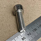 Гвинт М10х30 c внутрішнім шестигранником Inbus DIN 912 з нержавіючої сталі А2, фото 3