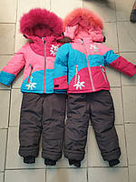 Зимовий роздільний комбінезон Reime оптом (80-104р)