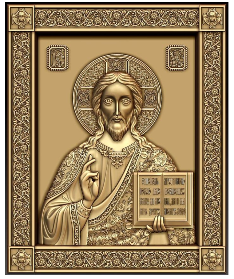Ікона Вседержитель