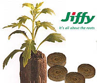 Торф'яні таблетки для пророщування насіння квітів і овочевих культур Jiffy 33 мм