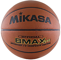 Мяч баскетбольный Mikasa BMAX PLUS C