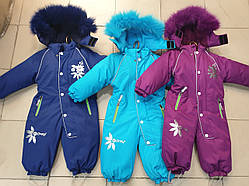 Спільний зимовий комбінезон гуртом (74-98р).