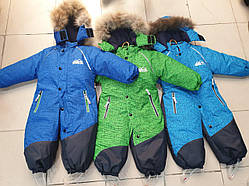 Спільний зимовий комбінезон гуртом (74-98р).