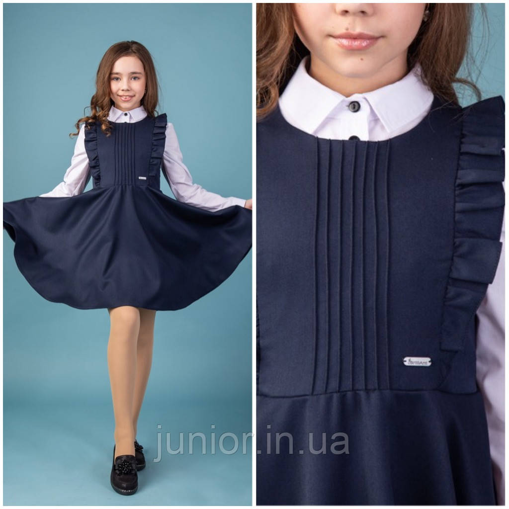 Шкільне плаття для дівчинки з пишною спідницею "Биатрис" 116р