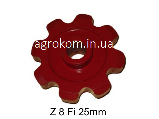 Зірочка транспортера Massey Ferguson 414462M1, z-8, 25 мм