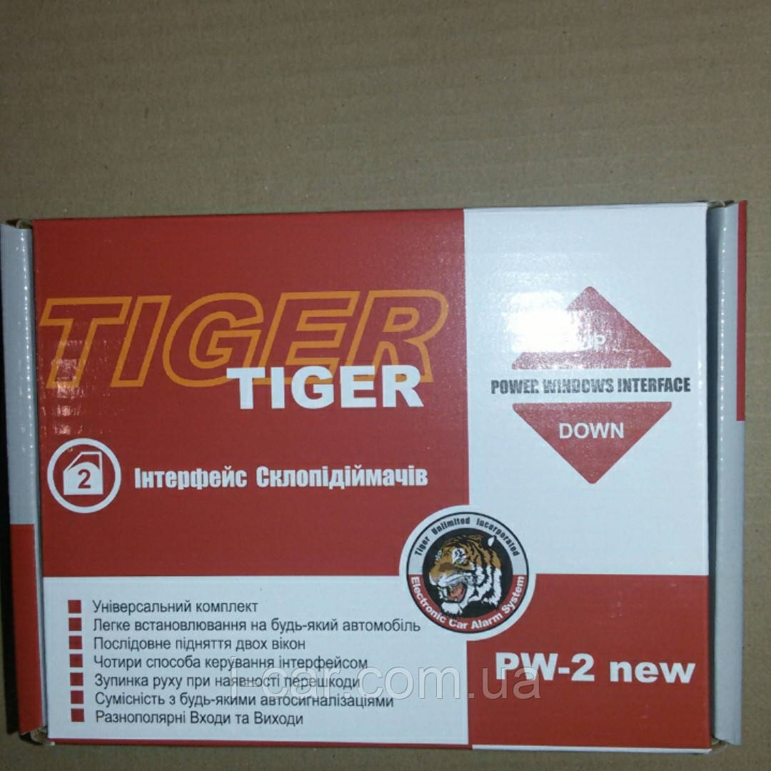 Інтерфейс доводчик скла імпульсний Tiger PW-2 2 скла
