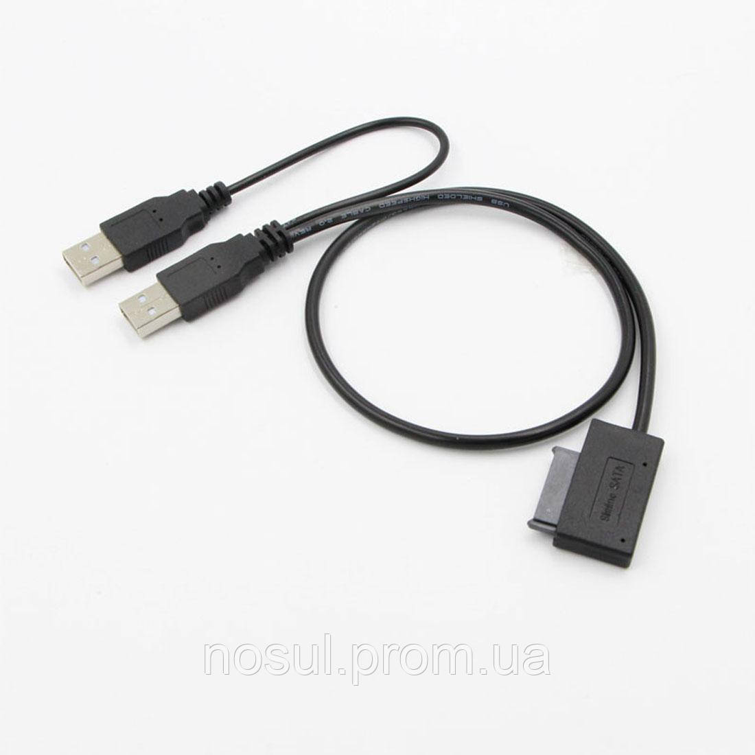 Адаптер USB 2.0 +питание - Sata 13P Slimline (7+6 Pin) SATA DVD CD Rom кабель соединительный переходник ДВД оп - фото 2 - id-p281585459