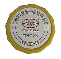 Челнок для прямострочных машин Yong Zend YZH-7.94A