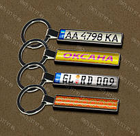 «ЧОРНИЙ СРІБНИЙ» БРЕЛОК ДЕРЖ.НОМЕР ФОРМАТУ (ОПЦІОНАЛЬНО ОБ'ЄМНИЙ) ЗА 1 ГОДИНУ + ПОДАРУНОК