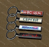 Брелок з Бортиком і фурнітурою Держномер Преміум Чорний хром за 1 годину + подарунок