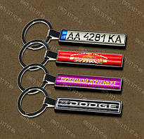 БРЕЛОКИ ІМЕННІ ДЛЯ АВТО ЗА 1 ГОДИНУ + ВЕЛЮРОВИЙ ЧОХОЛ В ПОДАРУНОК