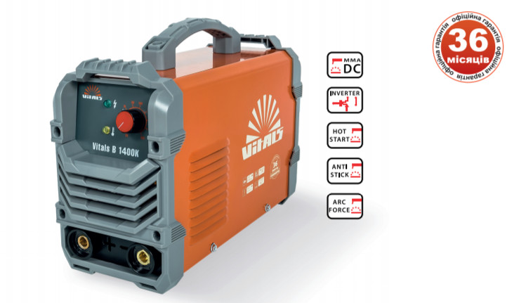 Зварювальні апарати Vitals Base B1400 + Маска Хамелеон в Подарунок , Грантия 36 міс.