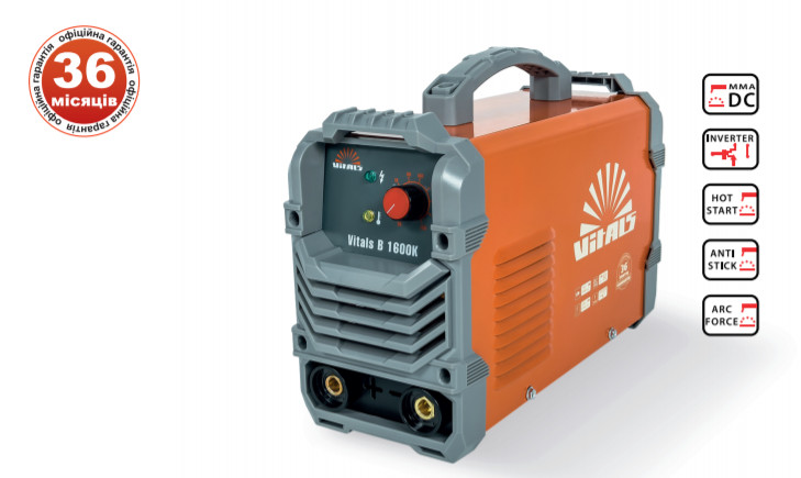 Зварювальний апарат Vitals B1600