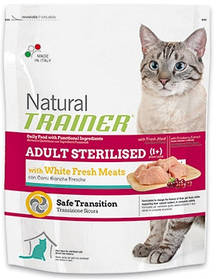 Корм Trainer Natural ADULT STERILISED With Dry-Cured Ham для кішок із сушеним копченим віконцем, 300 г