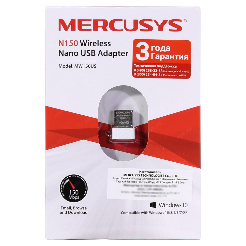 Бездротовий Wi-Fi адаптер USB N150 Mercusys MW150US(EU) новий