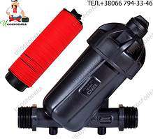 Фільтр дисковий 3/4" зовнішня різьба (6 м3 / год)