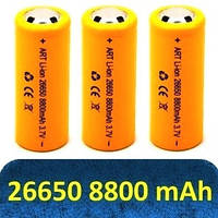 Аккумулятор 26650 ART 4800 mAh 3.7V