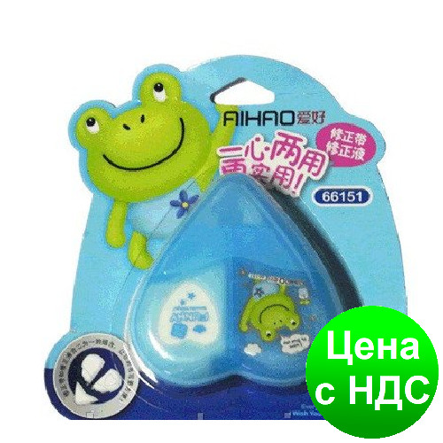 Коректор універсальний AIHAO 66151 (ручка метал. 8 гр. + стрічка 6м*5 мм)