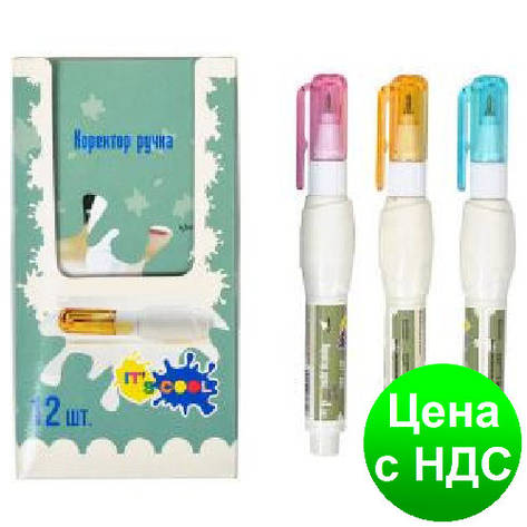 Коректор-ручка "it's Cool" 842 з металевим наконечником 4 мл., фото 1