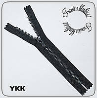 Молния карманная тракторная YKK №5 длина 18 см черная