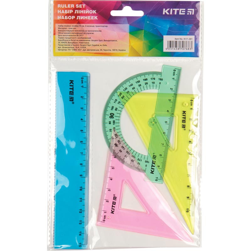 Набір: лінійка 15 см  2 косинця  транспортир (асортимент кольорів) Kite К17-281, фото 1