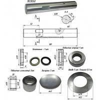 Ремкомплект шкворня Komatsu RH(правий) 3EB-24-05140