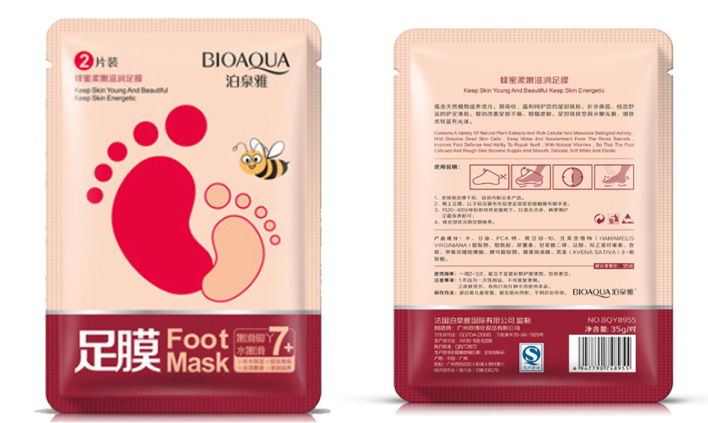 Маска-носки для ног BioAqua Foot Mask - фото 2 - id-p1001651749