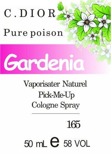 Масло парфумерне (165) версія аромату Крістіан Діор Pure Poison - 50 мл