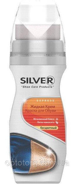 Рідка Безбарвна фарба Сільвер для гладкої шкіри 75 мл