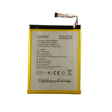 Акумулятор Alcatel TLp028AD, TLp028A2 (2800 mAh), фото 1