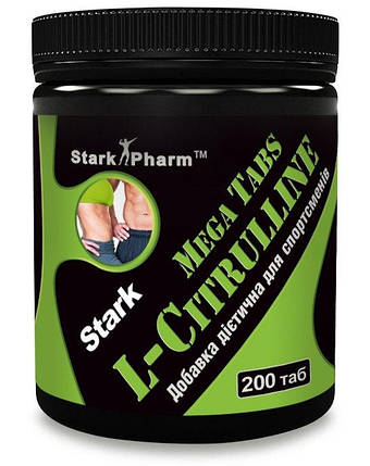 Stark Citrulline Malate (Цитрулін) 500 мг — 200 табс, фото 1