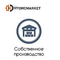 Власне виробництво паливних і гідравлічних баків від «Hydromarket» - вища якість і надійність