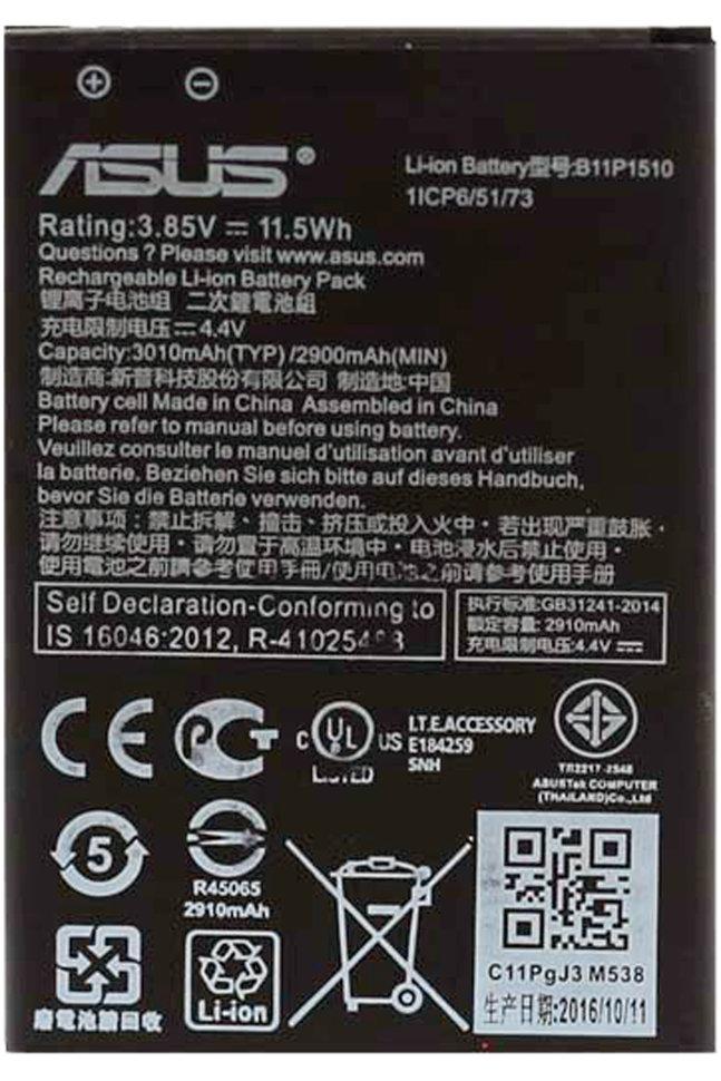 Акумулятор Asus C11P1510, B11P1510, B11BJ9C (3000 mAh)