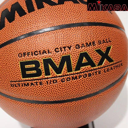 М'яч баскетбольний Mikasa BMAX , фото 2