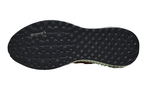 Adidas futurecraft 40 sale