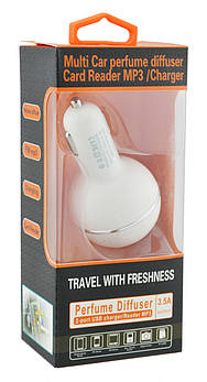 Ароматизатор 3 в 1 12 V 899 (White) / автомобільний FM модулятор від прикурювача / фм-трансмітер і 2 USB