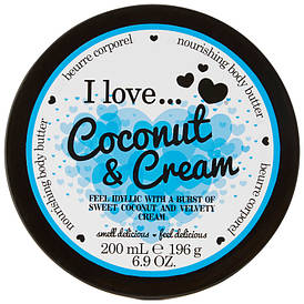Баттер для тіла I Love Coconut & Cream Body Butter