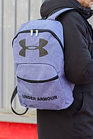 Рюкзак Under Armour молодежный стильный городской, цвет фиолетовый меланж