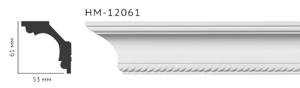 Карниз стельовий з орнаментом Classic Home New HM-12061 ліпний декор з поліуретану,