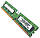 Оперативна пам'ять Hynix DDR2 2Gb 667MHz PC2 5300U CL5 (HYMP125U64CP8-Y5) Б/В, фото 5