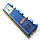 Ігрова оперативна пам'ять Mushkin DDR2 2Gb 800MHz PC2 6400U CL5 (996587) Б/У, фото 3