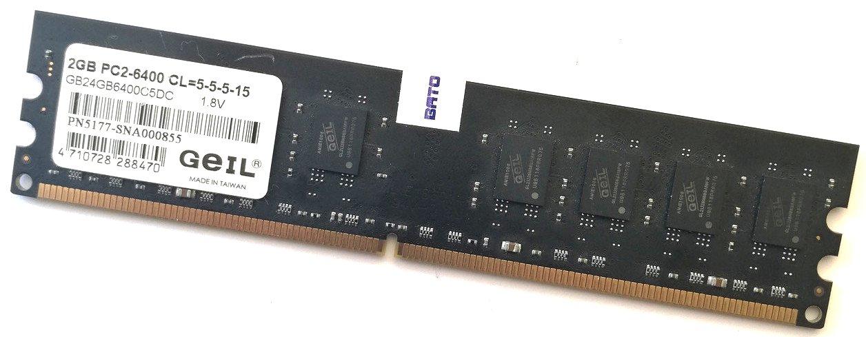 Оперативна пам'ять GeIL Black Dragon DDR2 2Gb 800MHz PC2-6400U 2R8 CL5 (GB24GB6400C5DC) Б/В