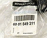 Втулка переднього стабілізатора на Renault Logan I 2004->2012 — Renault (Оригинал) - 6001549311, фото 4